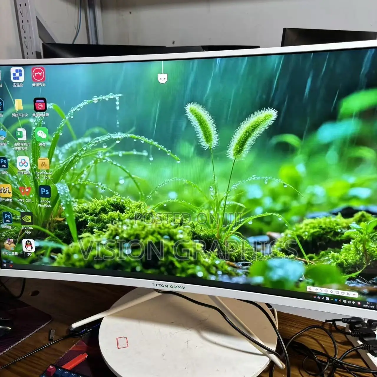 Titan Army 40inches Curve Gaming Monitor With Led Back Lights 165hz