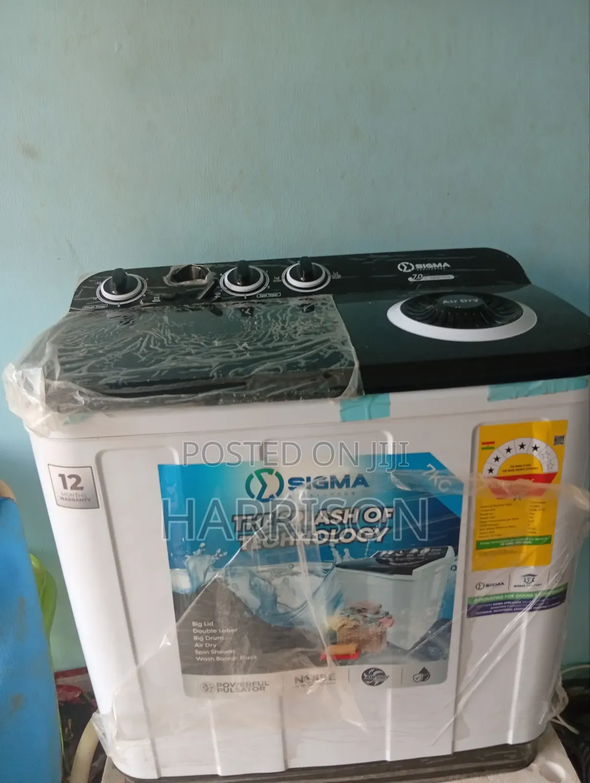 Sigma 7kg Washing Machine