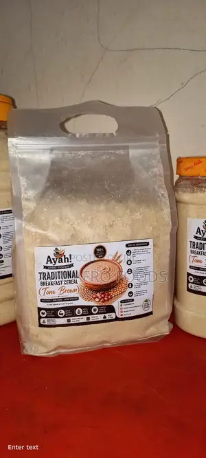 Ayah! Tom Brown (Breakfast Cereal) 1.1kg