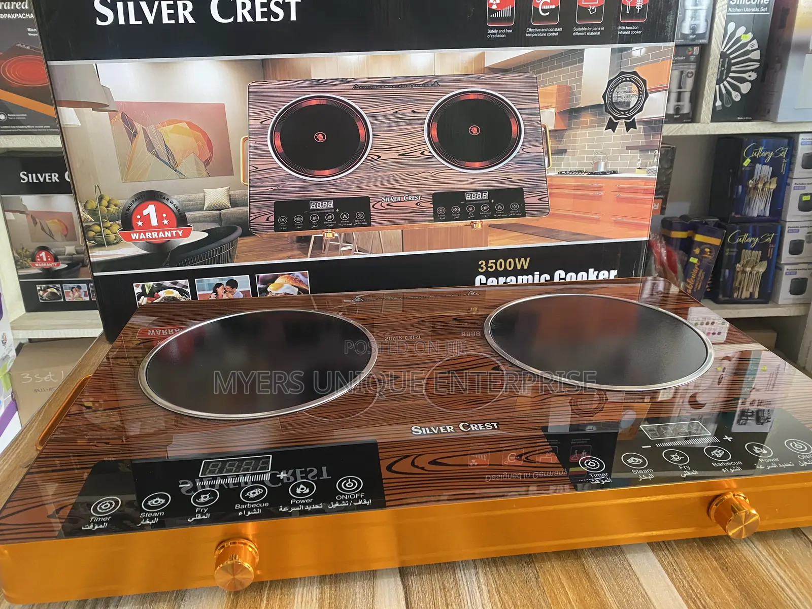 Double Infrared Electric Cooker 3500w,No Gas Needed
