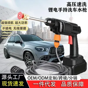 Car Pressure Washer . Comes With 2 Batteries