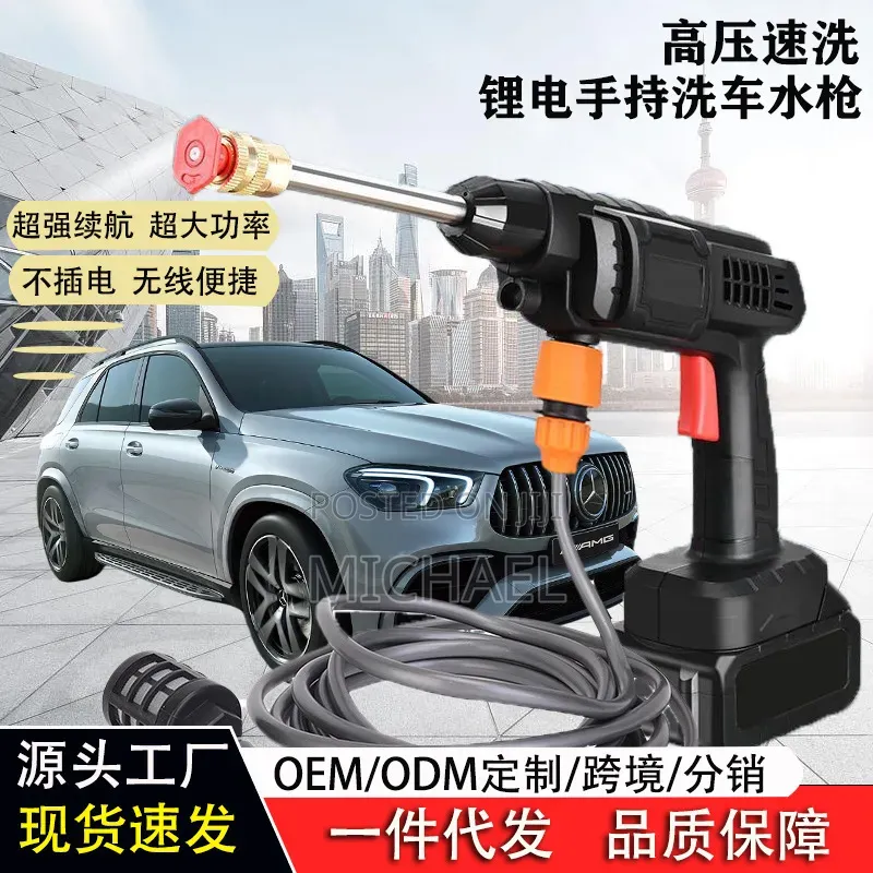 Car Pressure Washer . Comes With 2 Batteries