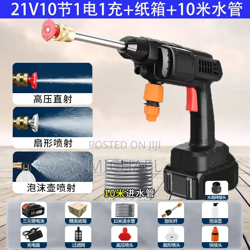 Car Pressure Washer . Comes With 2 Batteries