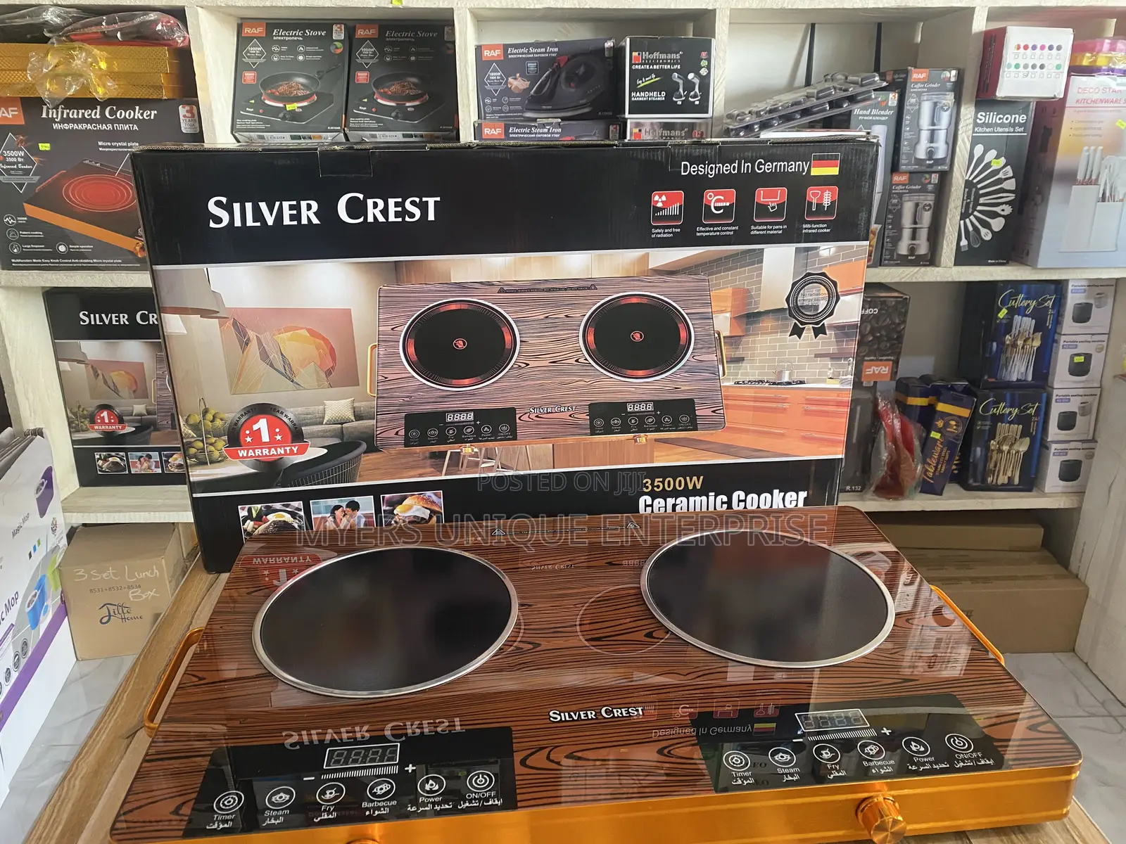 Sc Double Infrared Electric Cooker-Touch+Knob Control