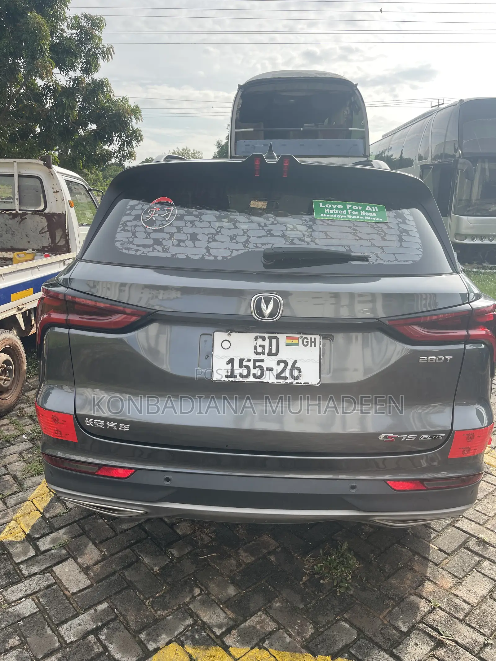 Changan CS75 2021 Gray
