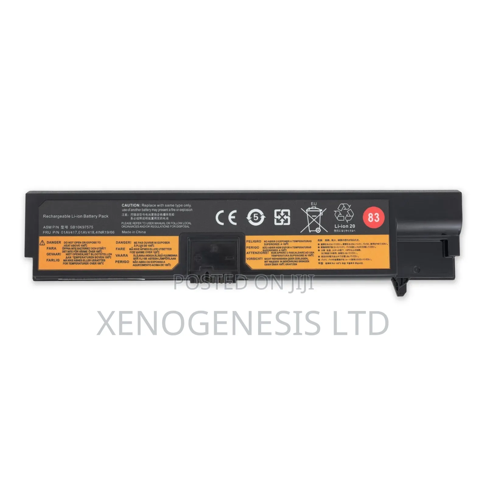 Lenovo Thinkpad E570 E575