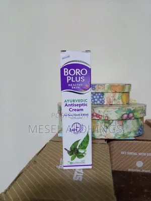 Boroplus Antiseptic Crem
