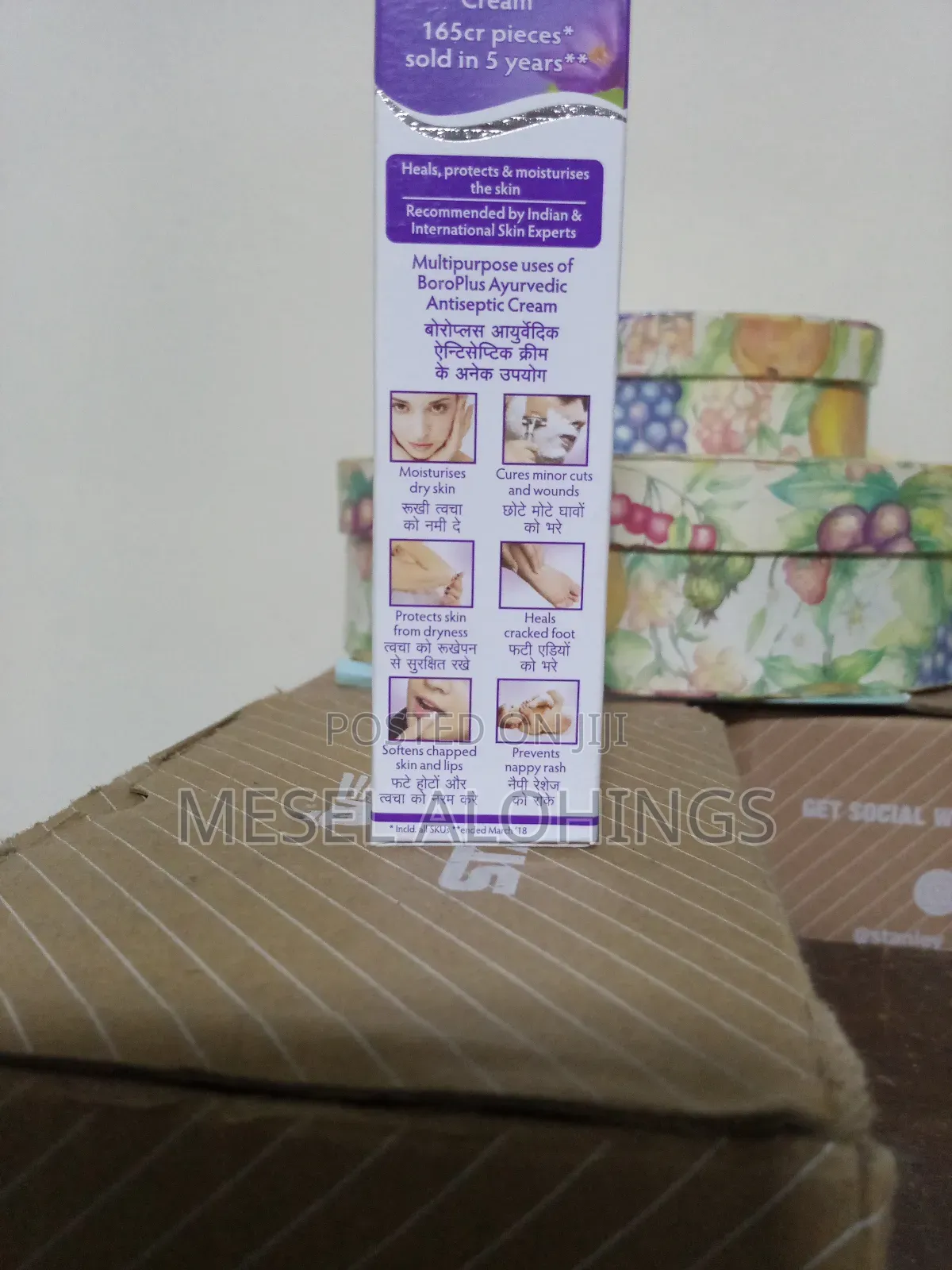 Boroplus Antiseptic Crem
