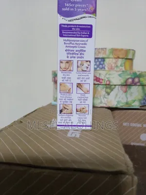 Boroplus Antiseptic Crem