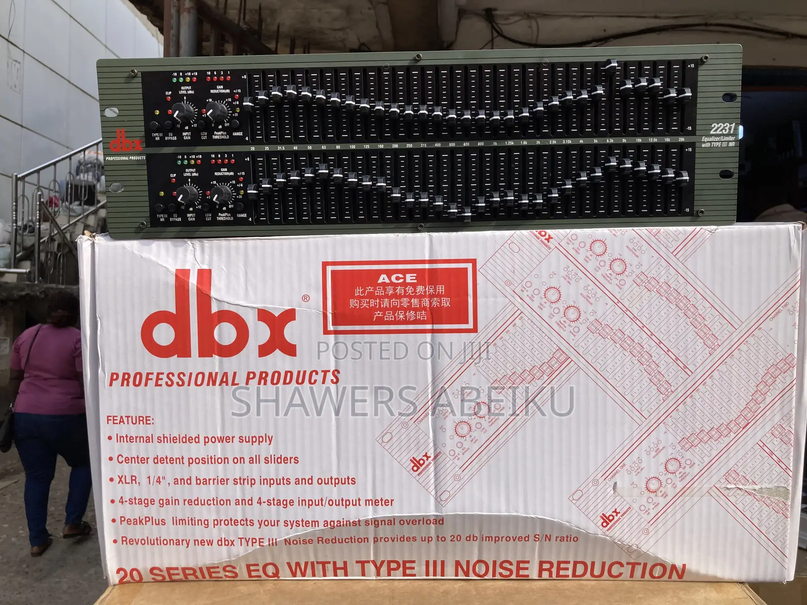 DBX 2231 Double Equalizer