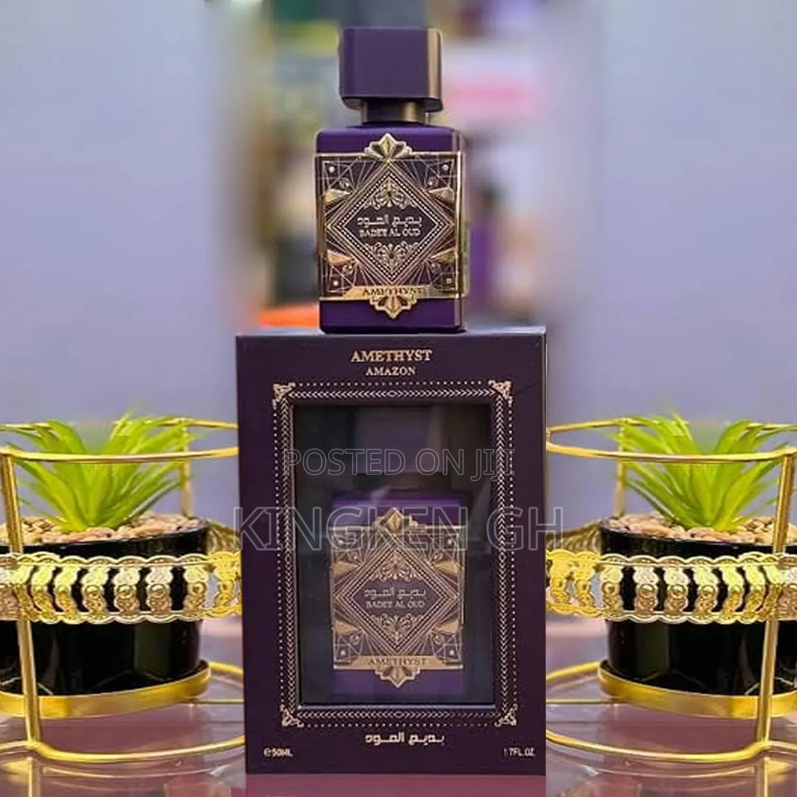 Badee Al Oud Honor and Glory