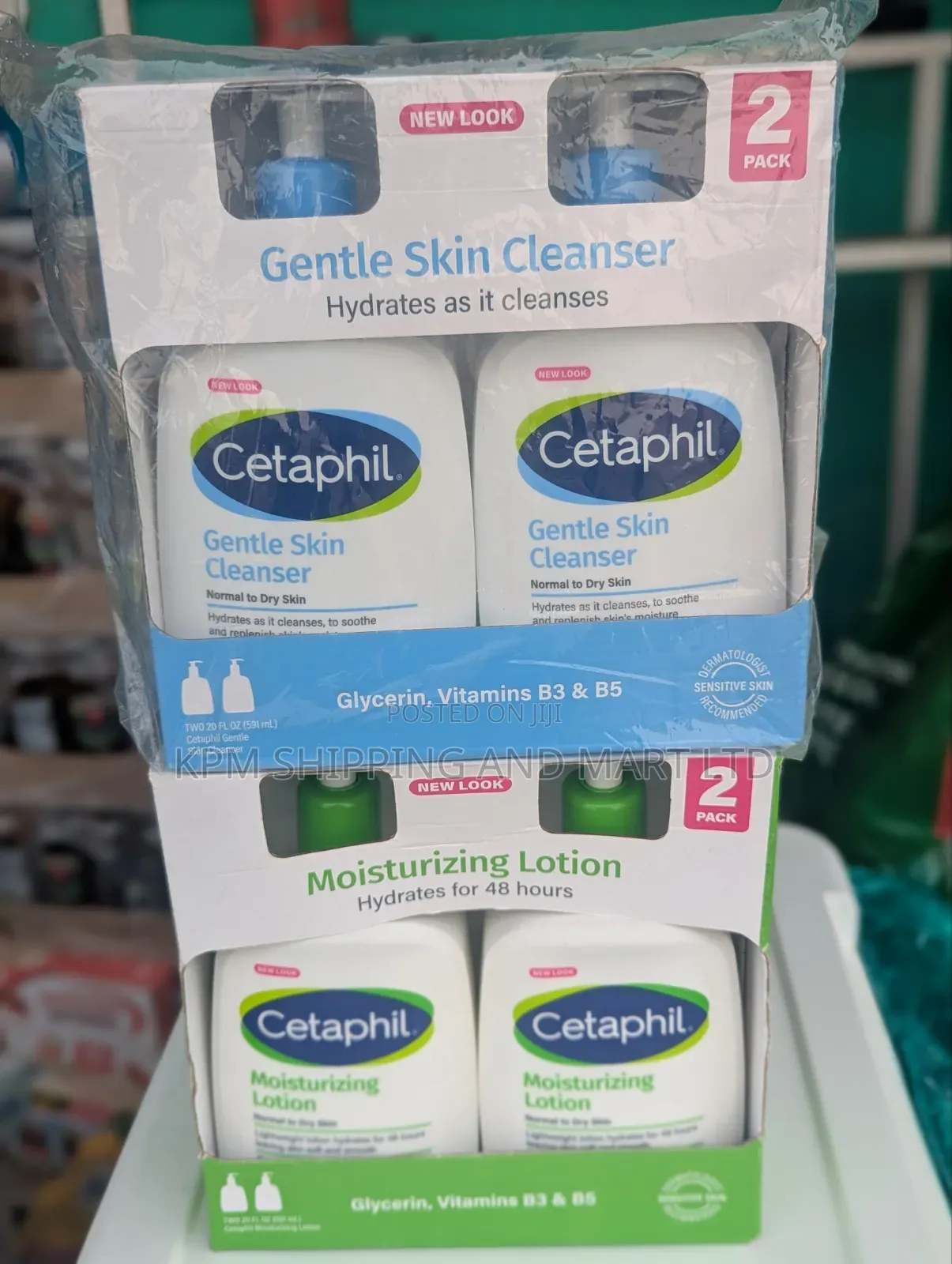 Cetaphil Lotion((2pk)