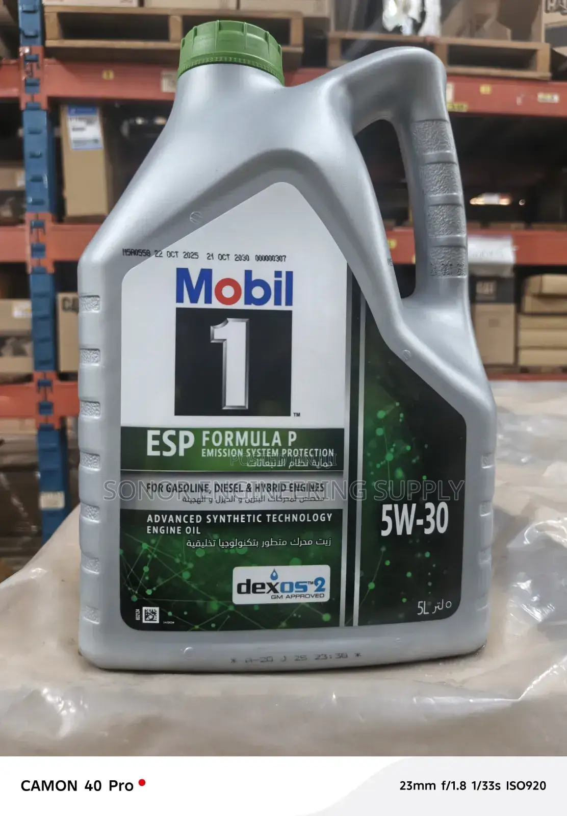 Original Mobil 1 Lubricant - 5w30