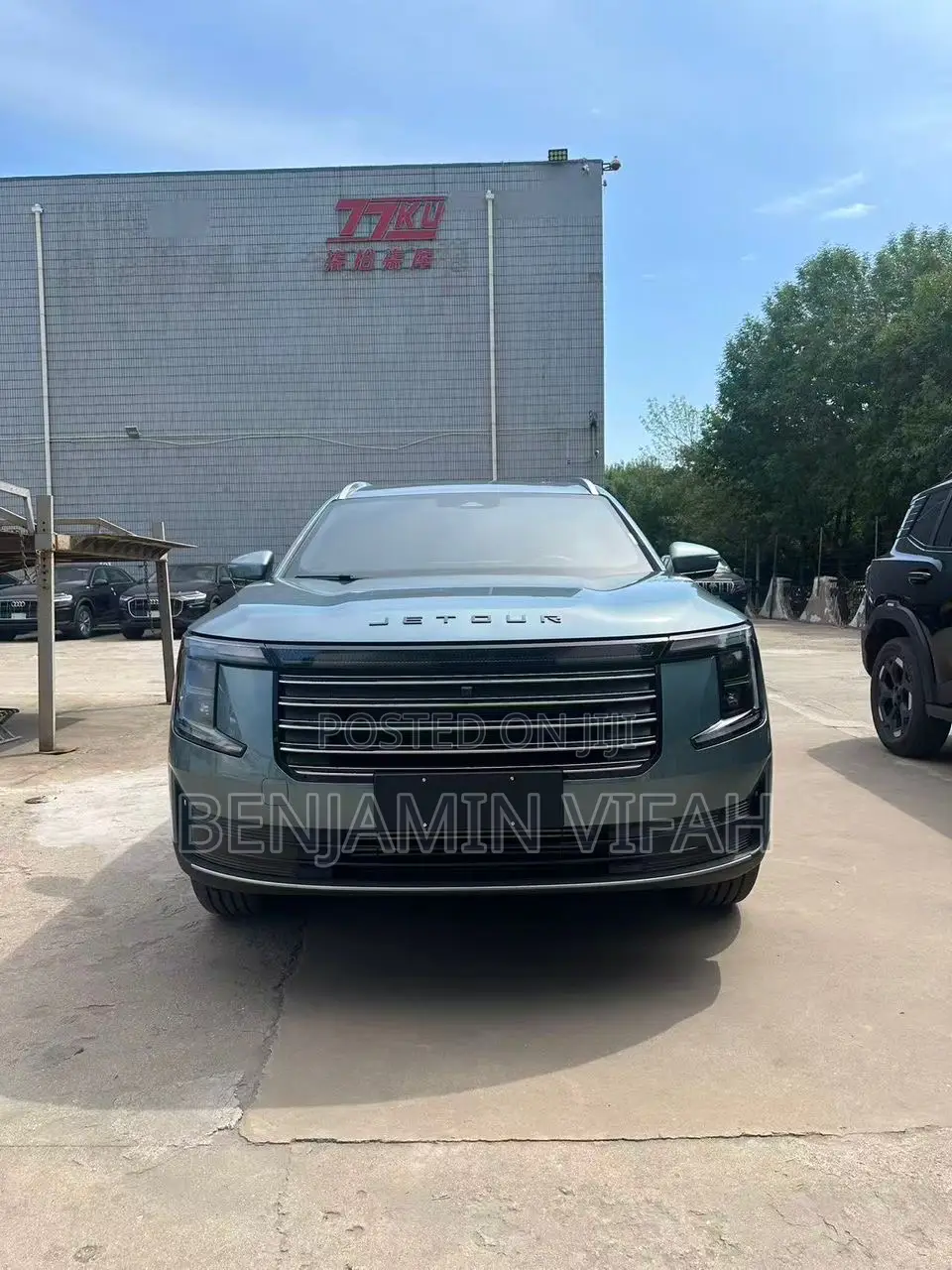 Jetour X70 2025 Blue