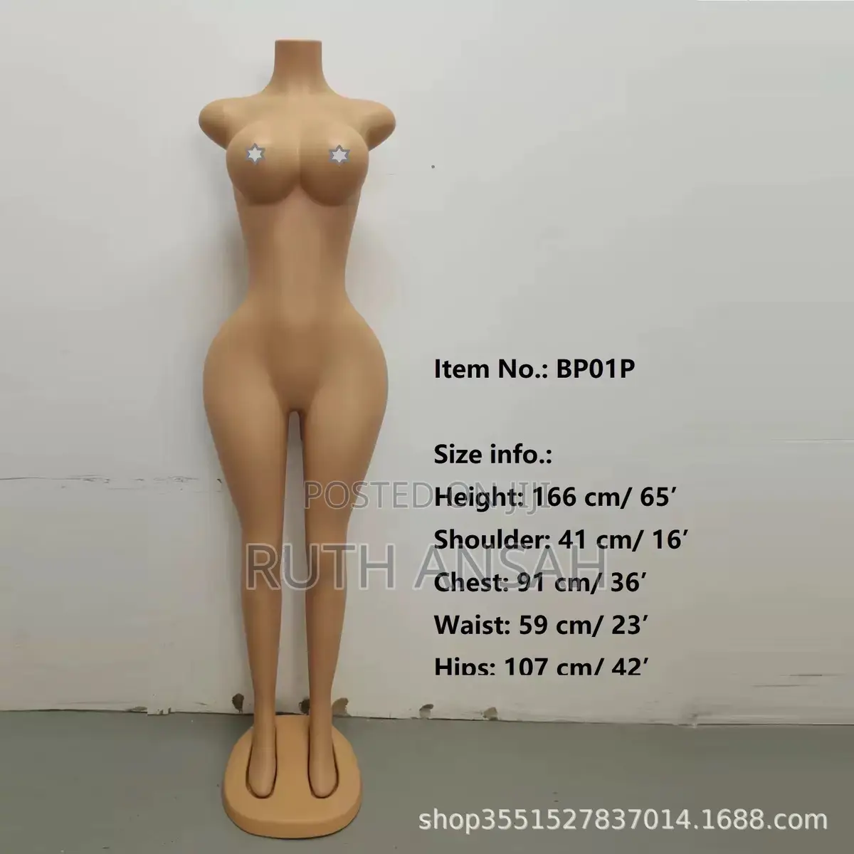 Plus Size Plastic Mannequin