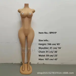 Plus Size Plastic Mannequin