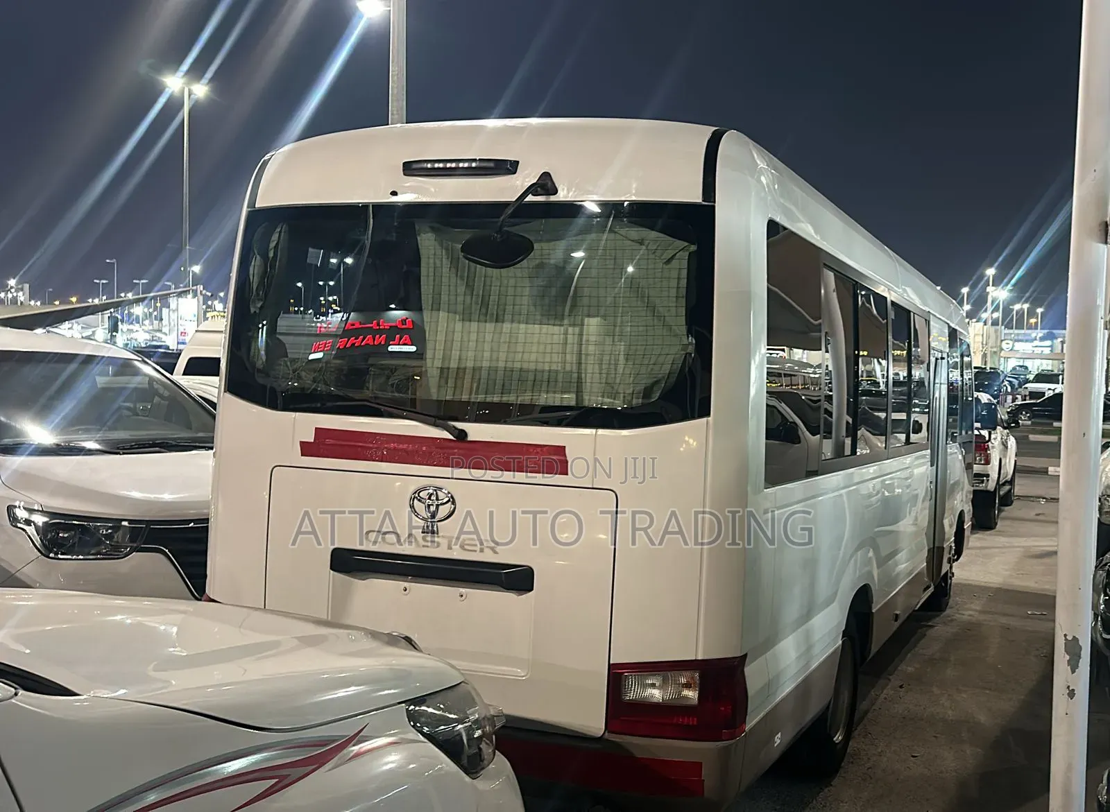 Toyota HiAce 1987 White