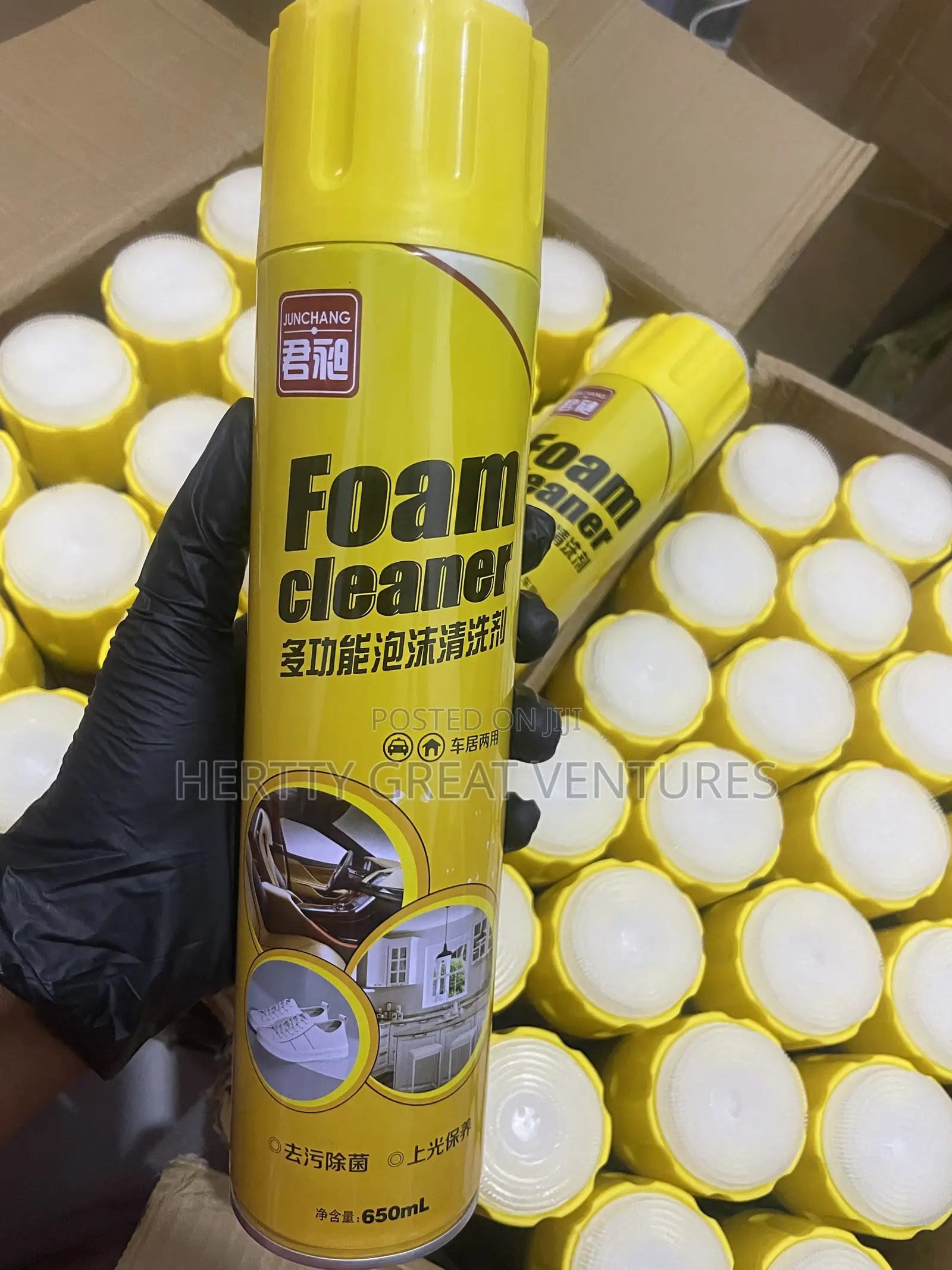 Foam Cleaner
