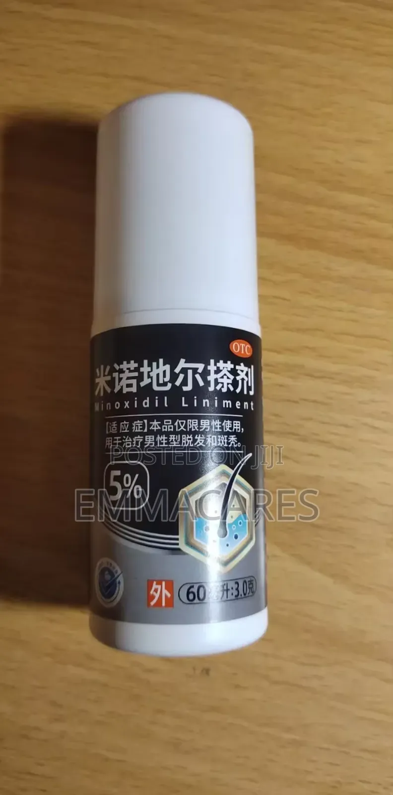 Manshi Minoxidil Liniment 5%
