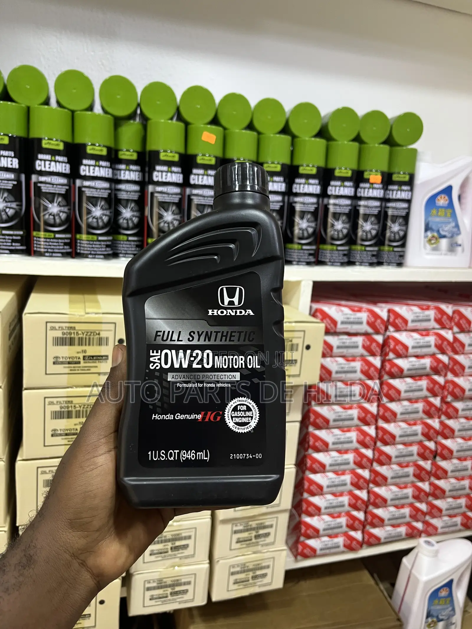 Honda Genuine Full Synthetic 0w-20 Motor Oil – Hg Advanced Protection