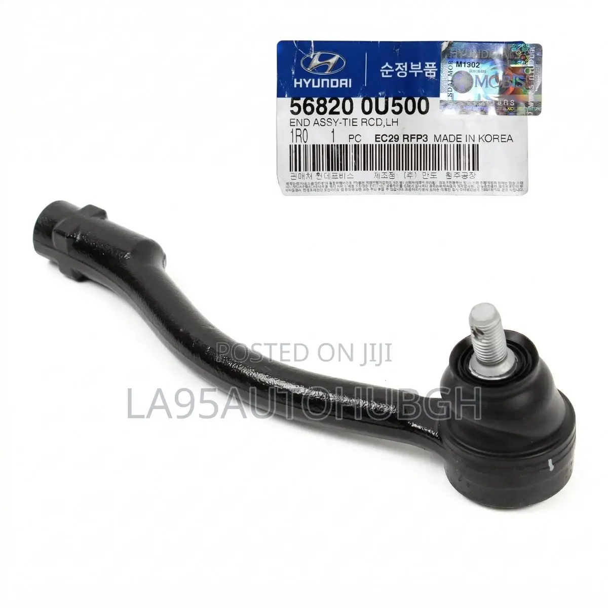 Hyundai Accent, Kia Rio 2012,2013,2014,2015,2016,2017 Tie Rod Ends