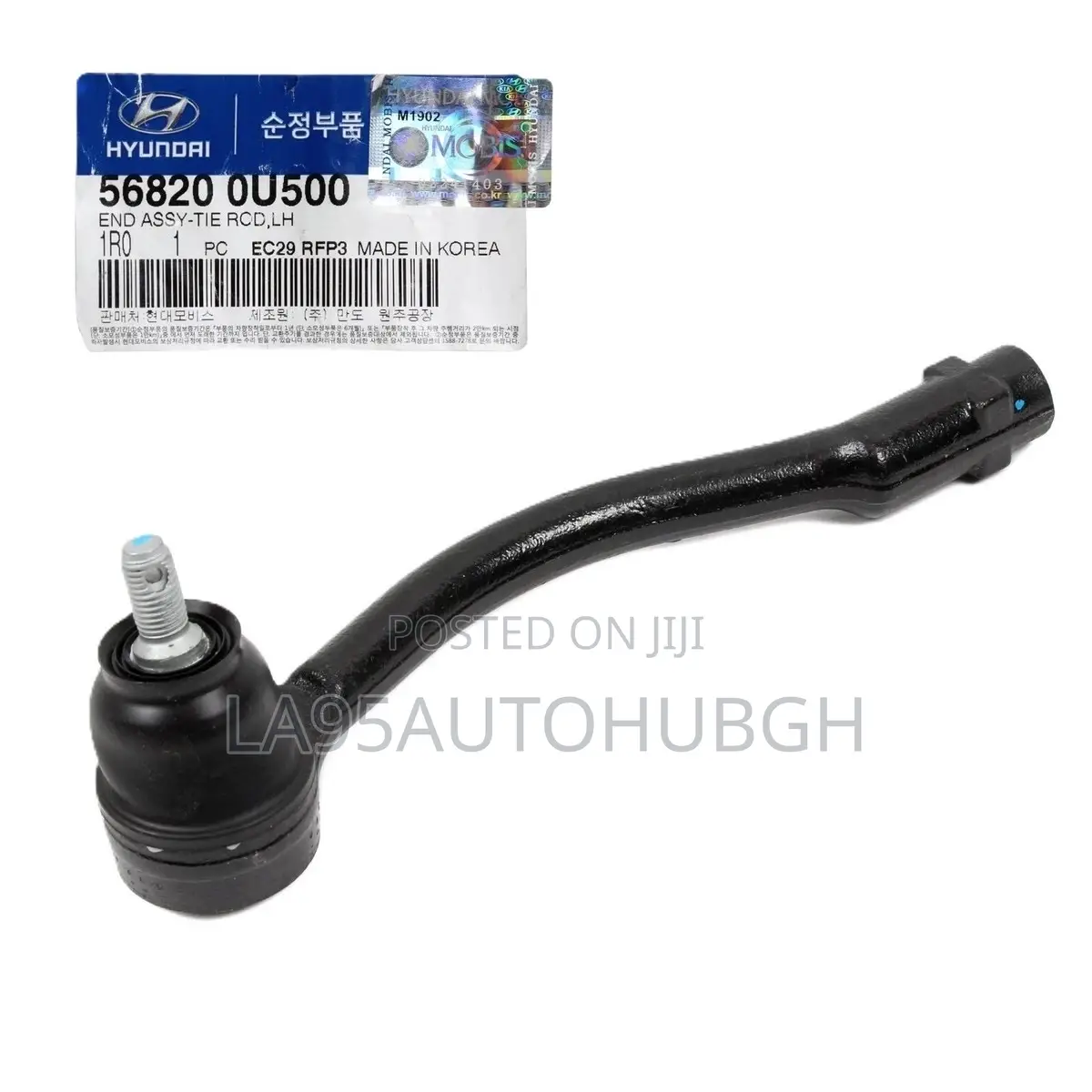 Hyundai Accent, Kia Rio 2012,2013,2014,2015,2016,2017 Tie Rod Ends