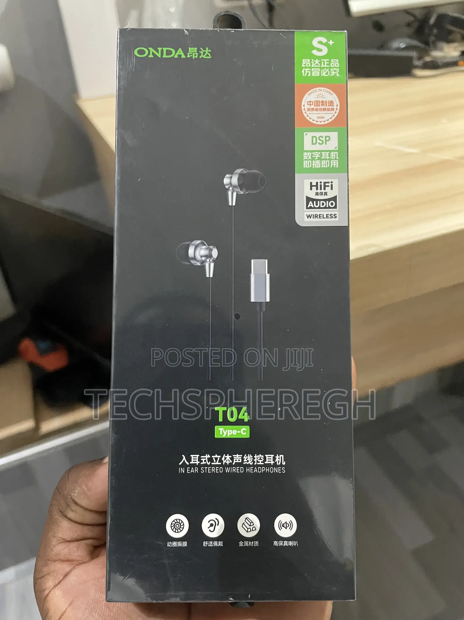 Onda T04 Type-C in-Ear Wired Headphones – Brand New Hifi Stereo Audio