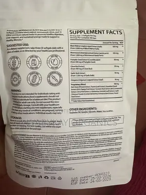 Lymphatic Support Softgel