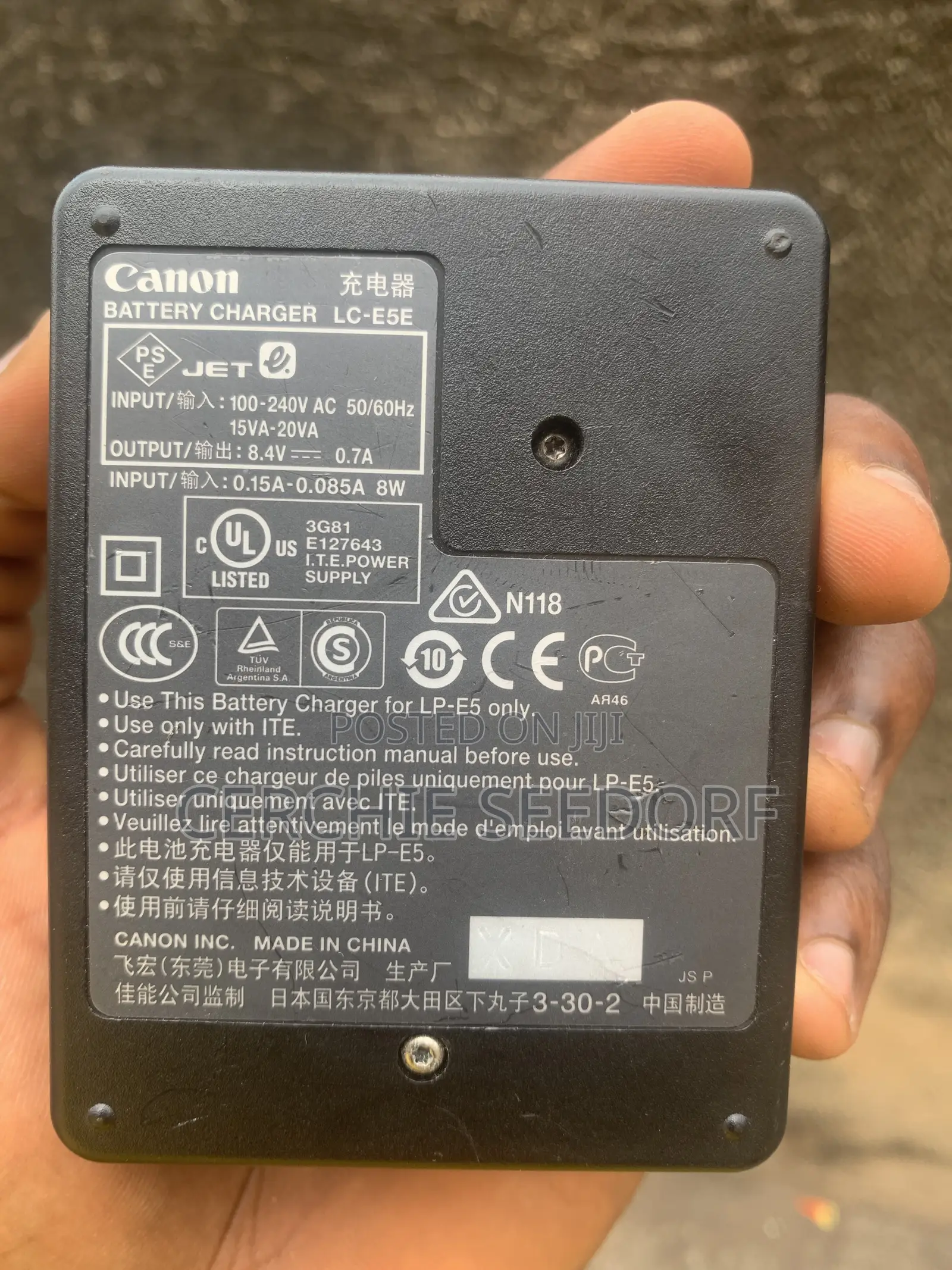 Canon DSLR Digital Camera