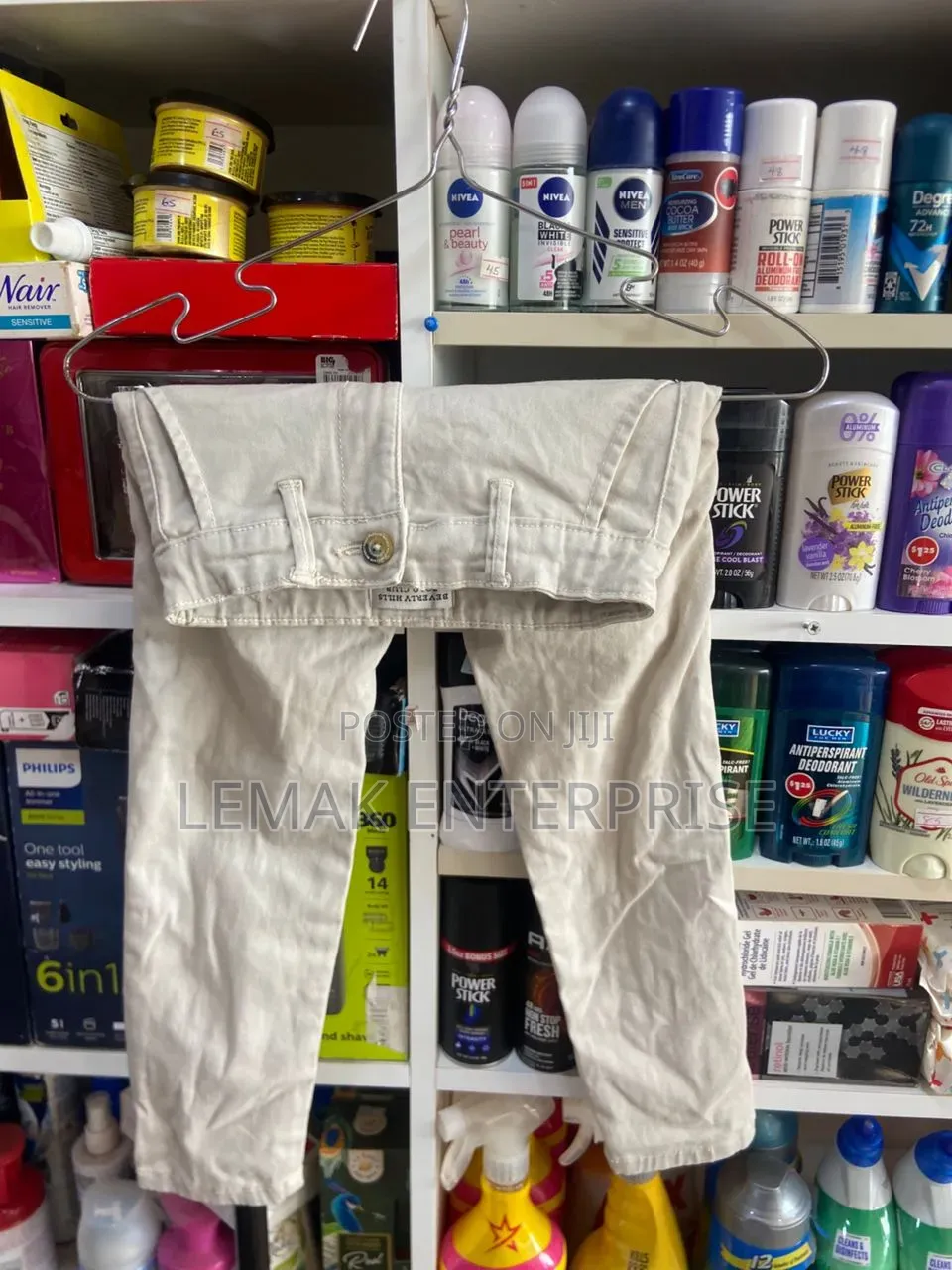 Toddler / Kids' Beige Chino Pants