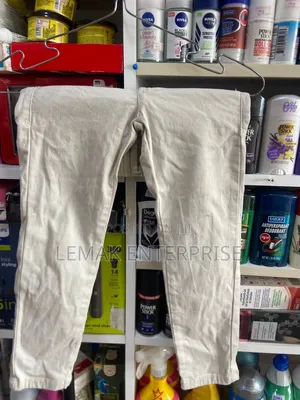 Toddler / Kids' Beige Chino Pants