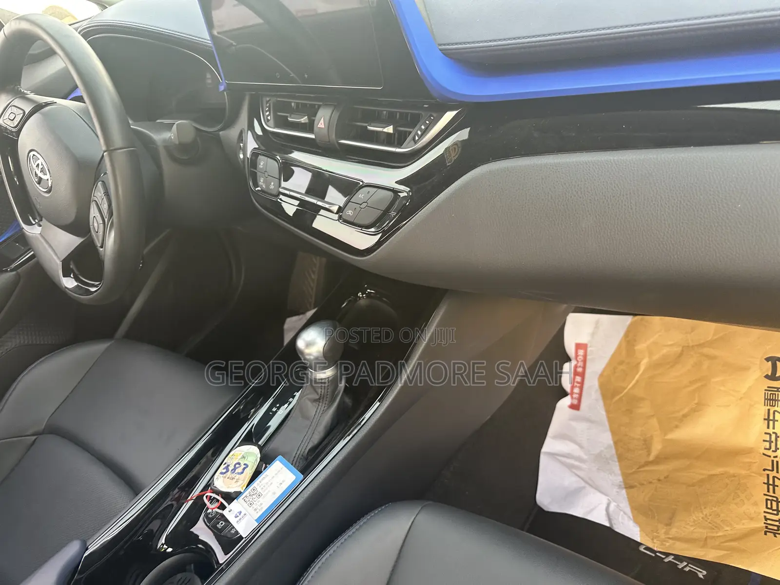 Toyota C-HR 2023 White