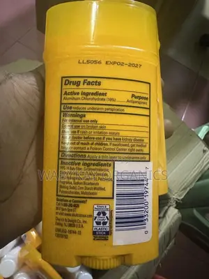 Ultramax Depdorant Stick