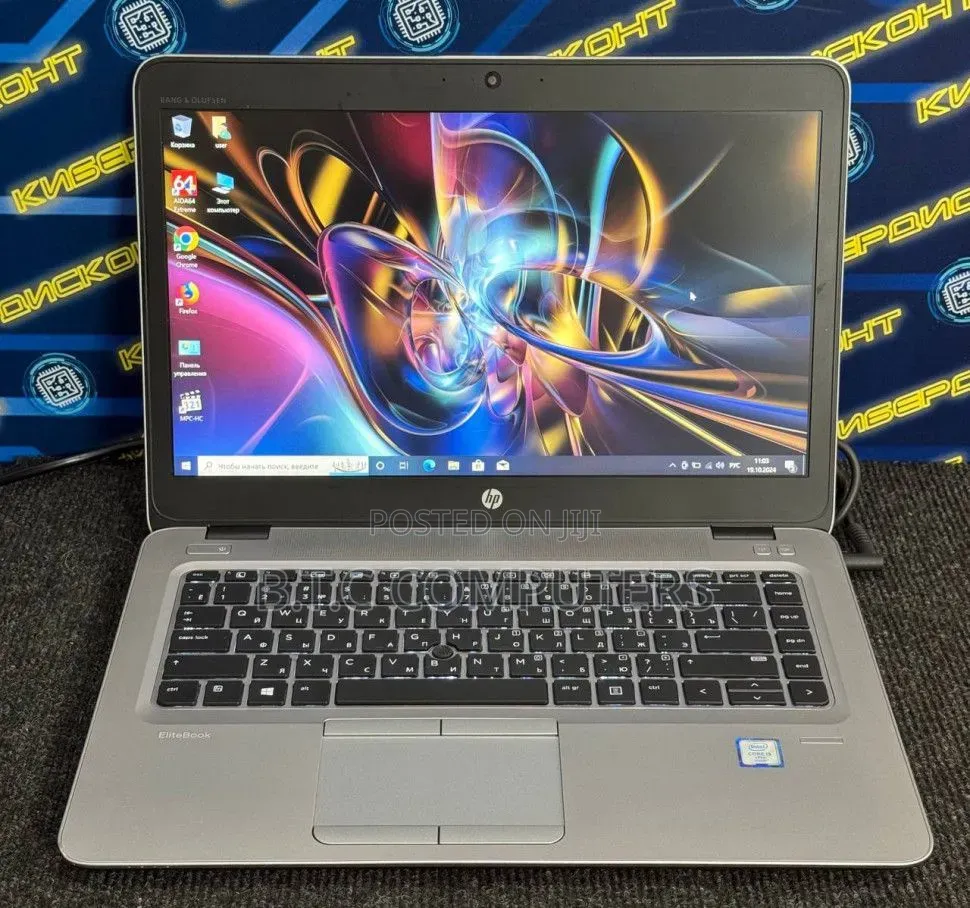 Laptop HP EliteBook 840 G3 12GB Intel Core i5 SSD 256GB