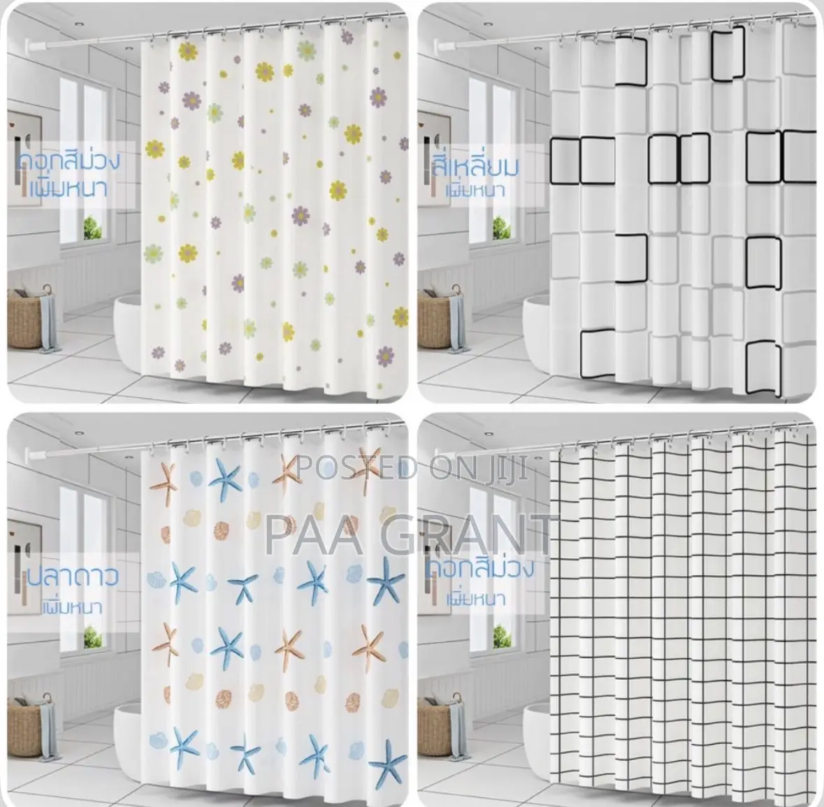 Tough Against Moisture ;Extendable Shower Curtains Rods