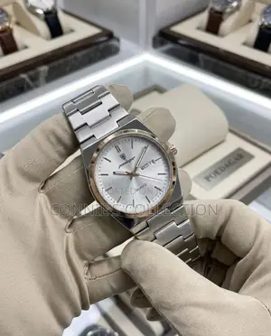 Poedagar Chain Watch