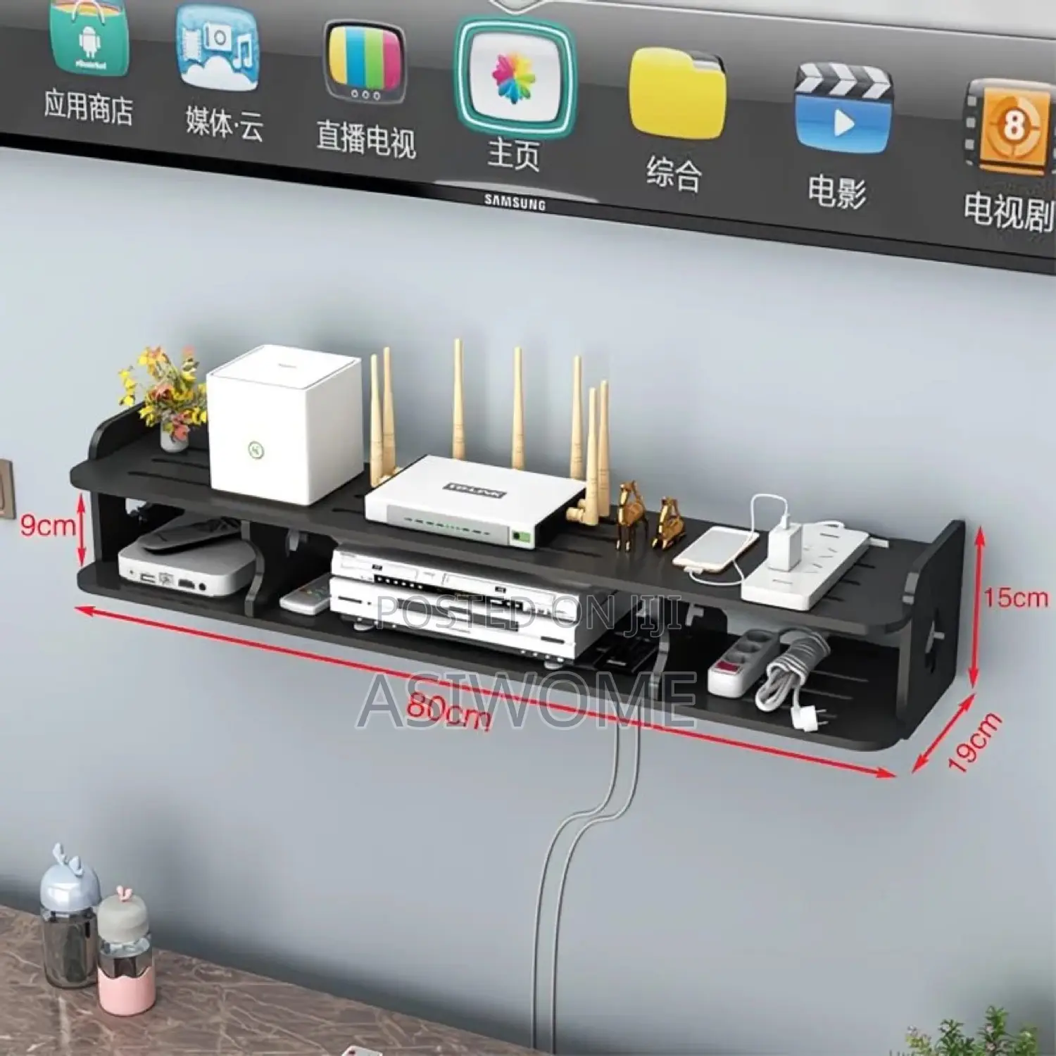 Black Tv Rack