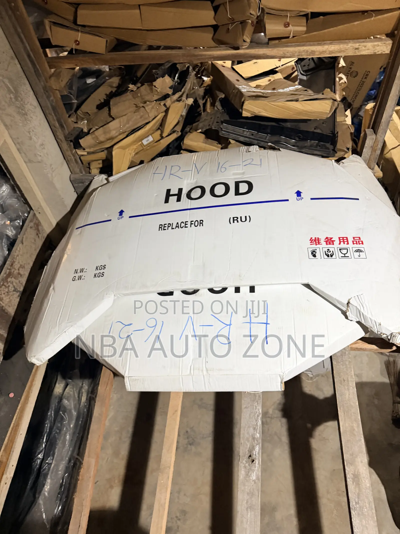 Honda HRV 2016-2021 Bonnet