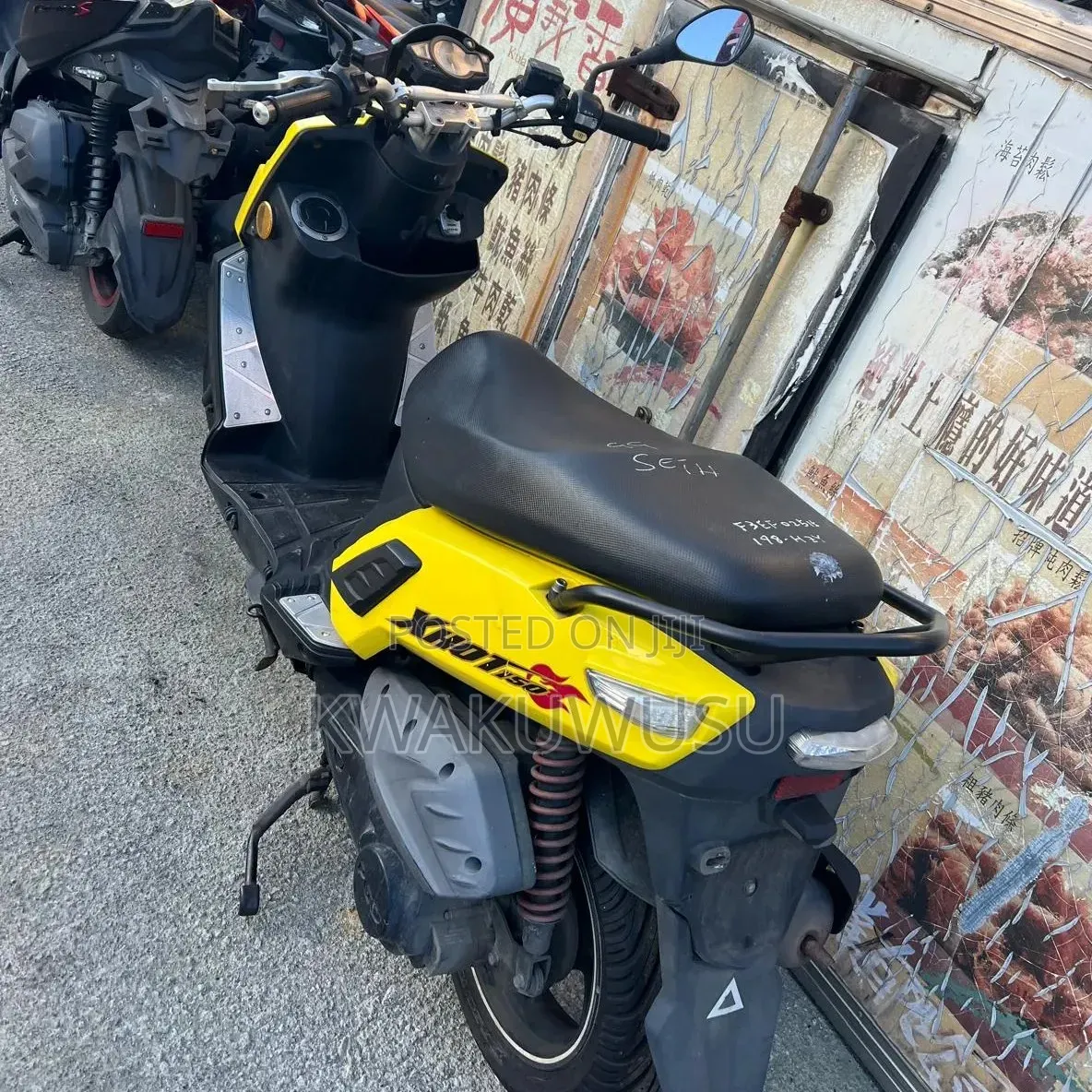 Yamaha 2021 Yellow
