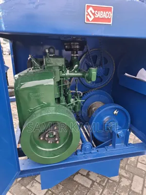 Self Load Concrete Mixer