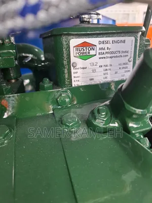 Self Load Concrete Mixer