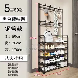 Bag,And Shoe Rack