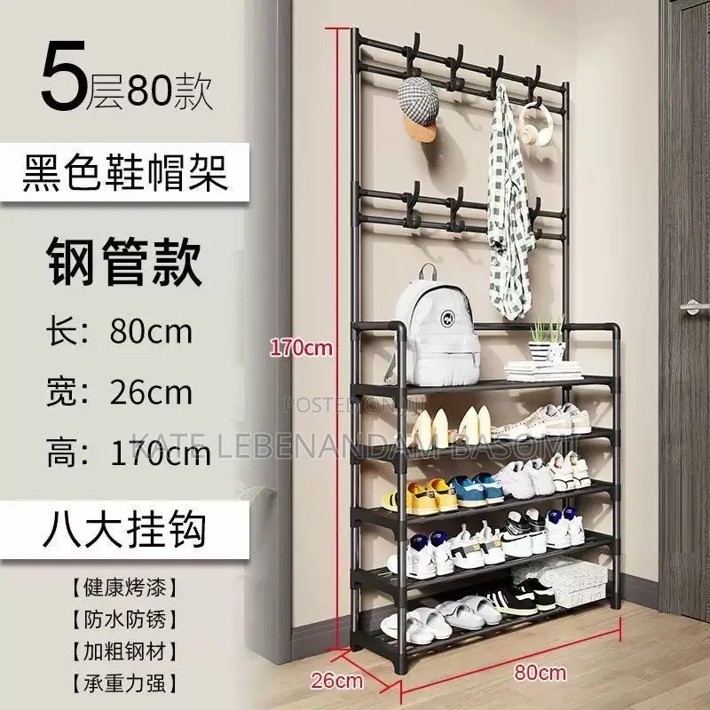 Bag,And Shoe Rack