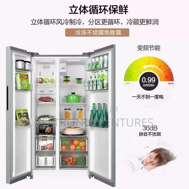 Midea French Door Fridge