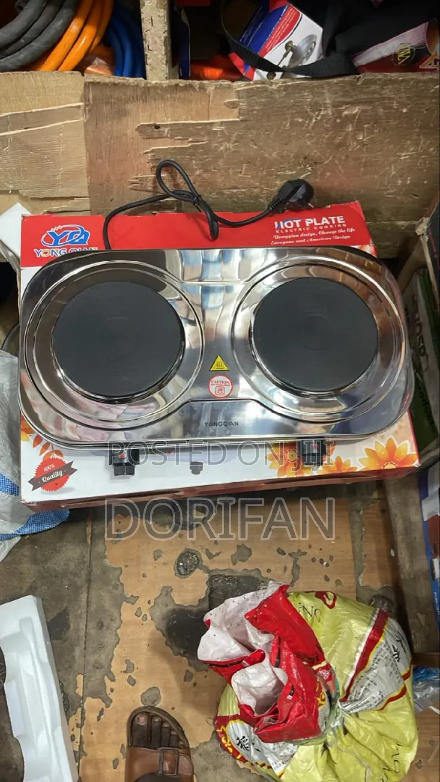 2burner Stainless Hot Plate
