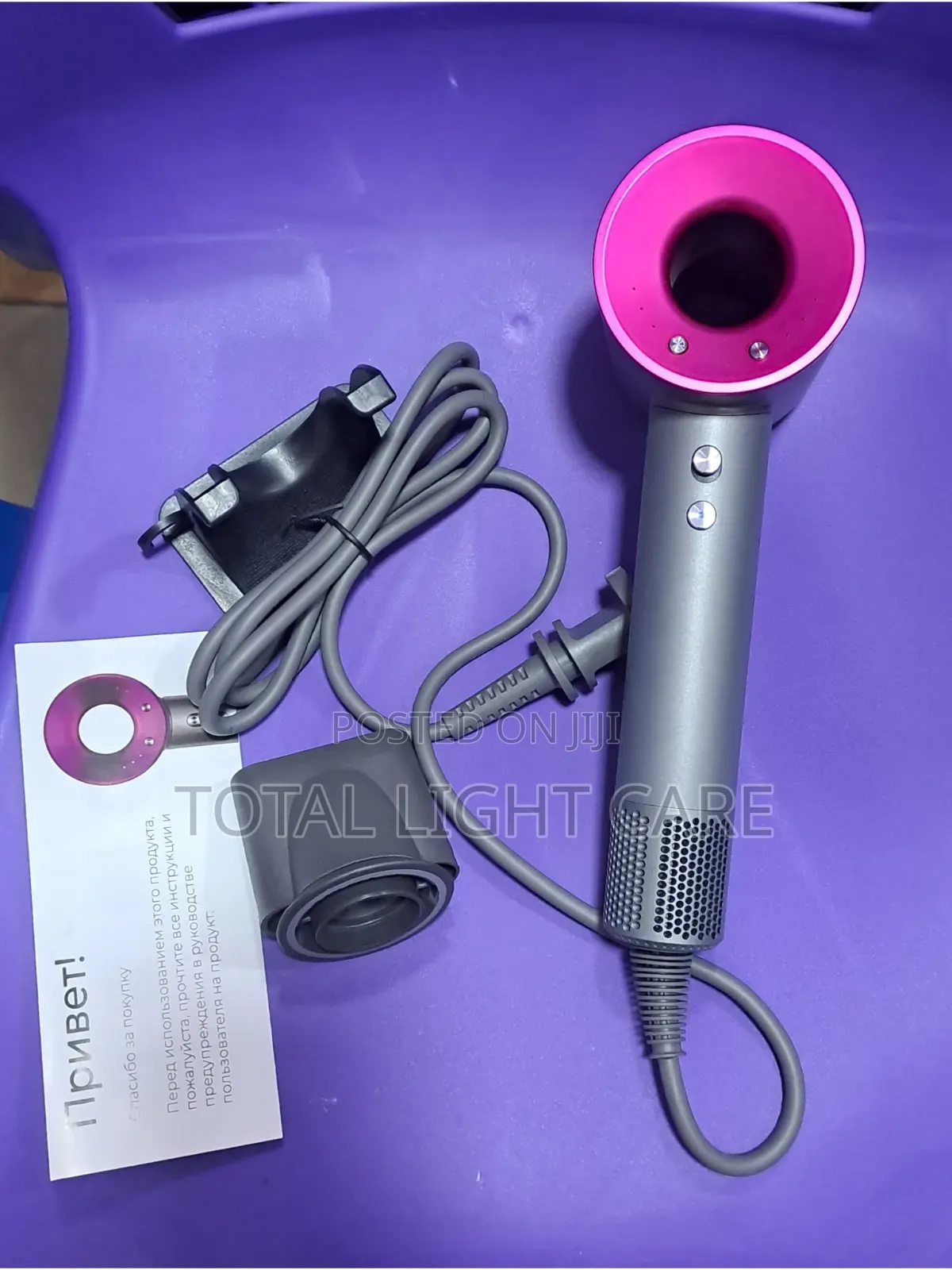 Leafless Hair Dryer