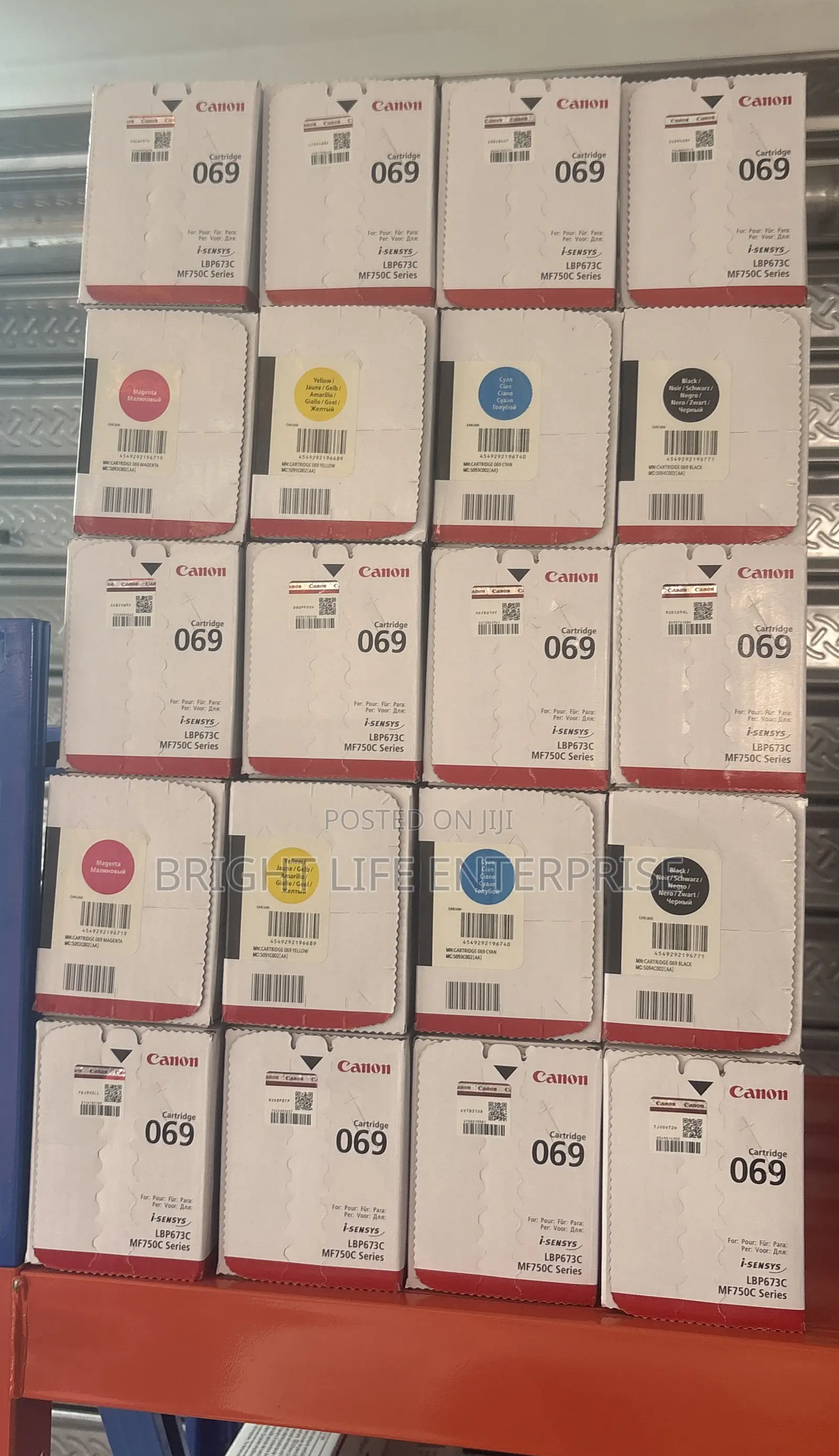 Canon 069 Toner Cartridge