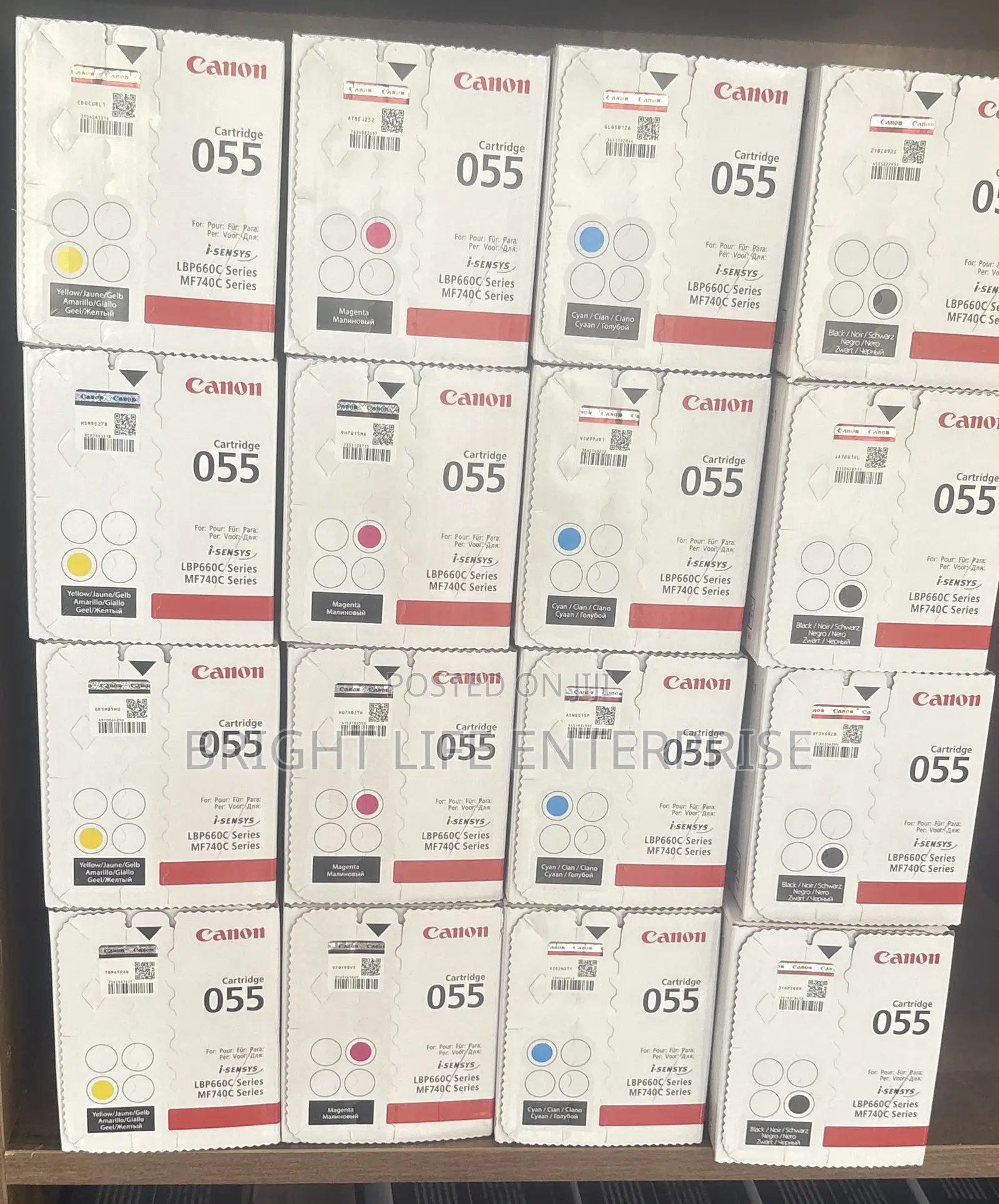 Canon 055 Toner Cartridge