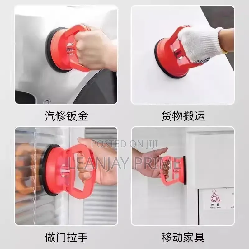 Car Dent Puller Suction Cup