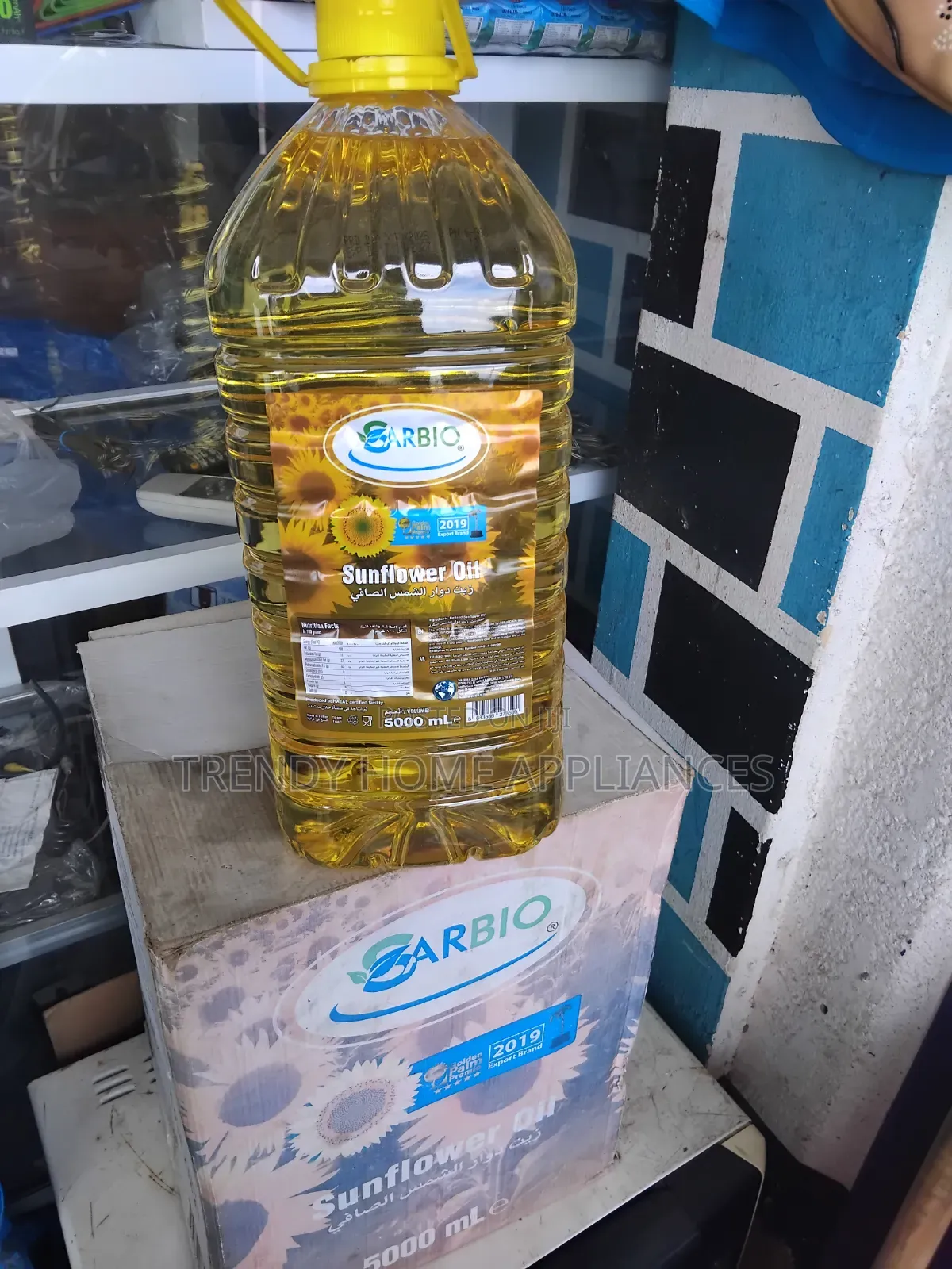 Sarbio Sunflower Oil
